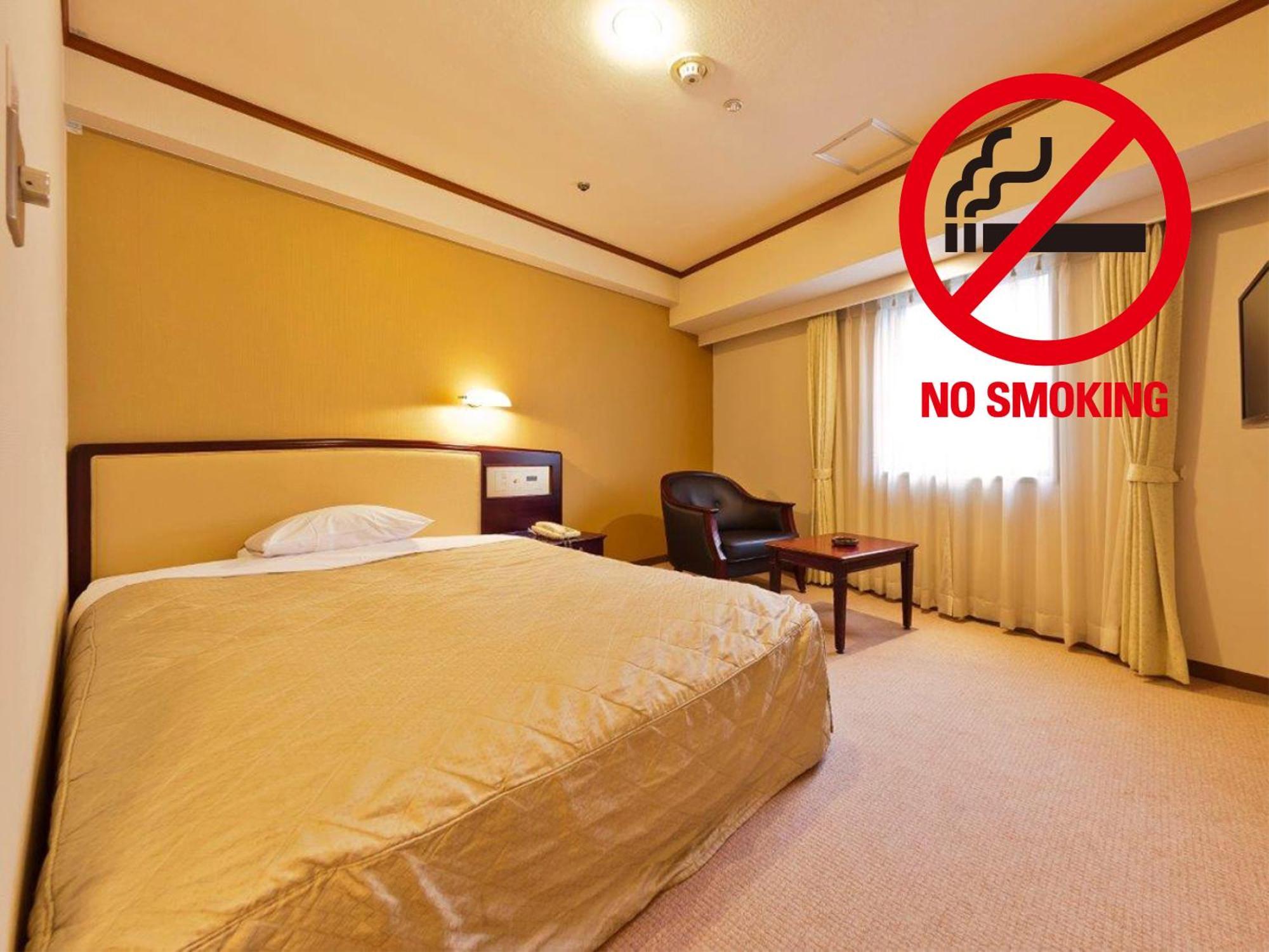Morioka Grand Hotel Annex Kamer foto